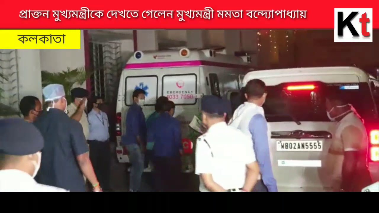 Chief Minister Mamata Banerjee visits Budhhadeb Bhattacharya at Hospital
