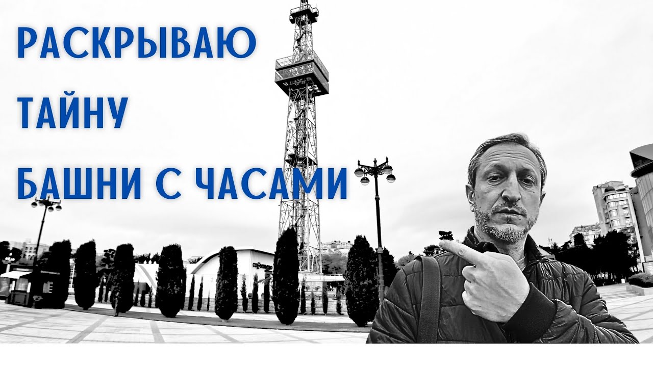 Многие даже не догадываются о том, для чего ее поставили