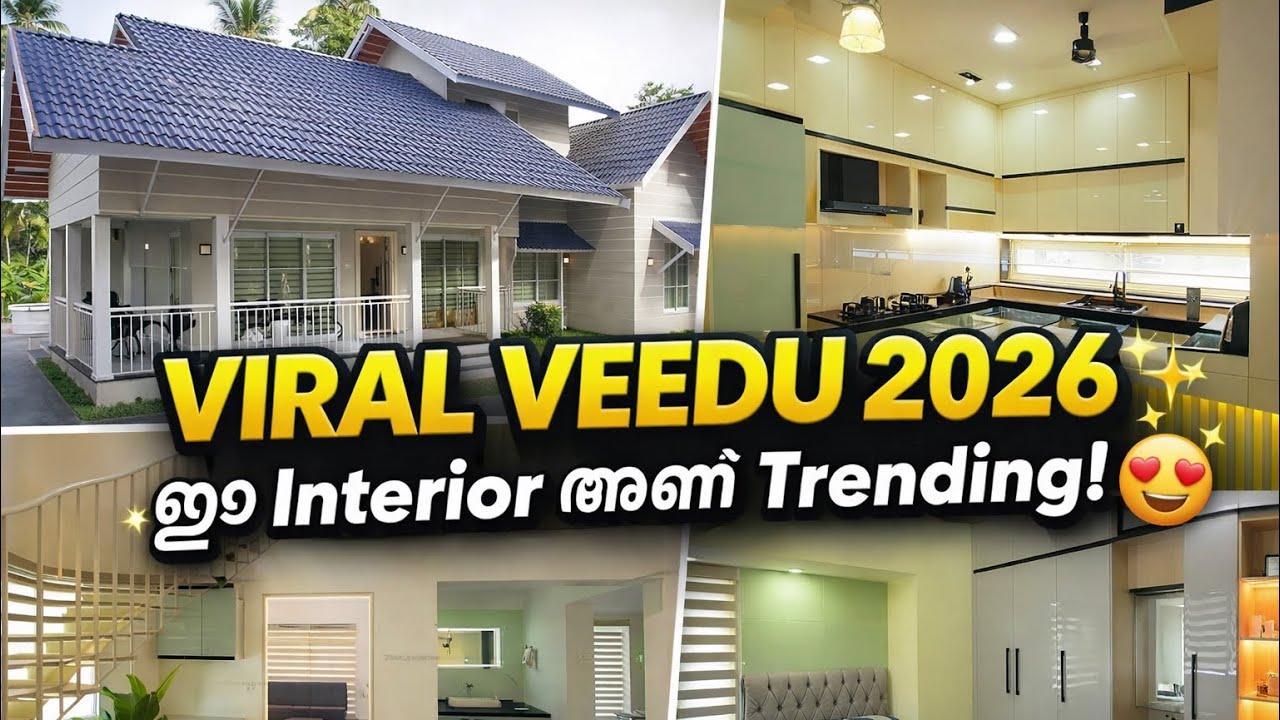 കൂടാരം സ്റ്റൈൽ സിംഗിൾ ഫ്ലോർ വീട് | Simple, Spacious & Classy! | Open Concept Living at Its Best 💎