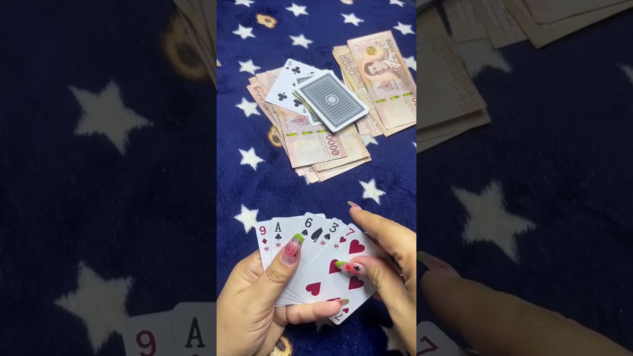 ผสมสิบ สดิ้งสามขาตาหวาน ♤♡◇♧มันๆๆ#ประธานกู้ #games #คลายเครียด #funny #ตลก #thaifood 