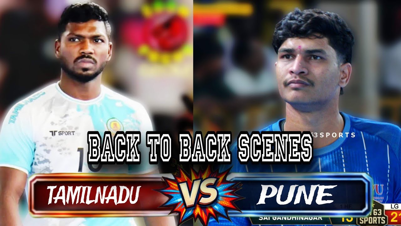 QUQRTER FINAL |TAMILNADU .A vs DPU PUNE |-MEN ALL INDIA TOURANMENT-#orathnadu-2026