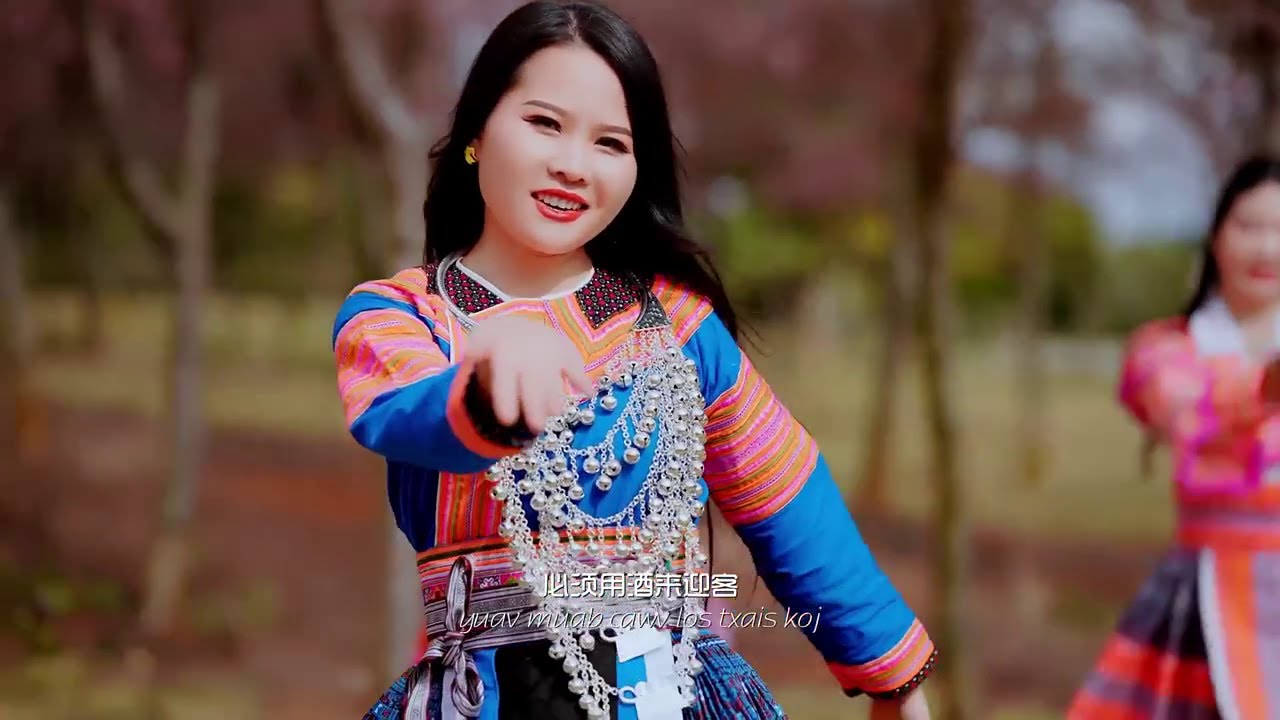 [MV]: 古美芬 Nkauj Zuag Kwm - 欢迎你到金平来 Zoo Siab Koj Tuaj Txog Peb Jinping (Ceeb Pheej)
