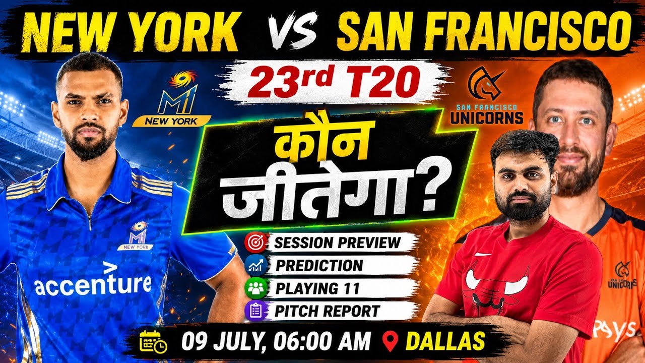 Mi new york vs san francisco unicorns mlc 2026 23rd match prediction, miny vs sfu match prediction