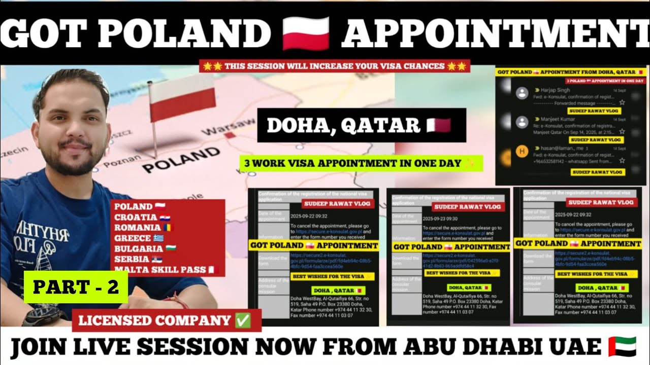 🙋‍♂️2025 POLAND 🇵🇱 APPOINTMENT FROM DOHA QATAR 🇶🇦 🇶🇦 CONGRATULATIONS ✨