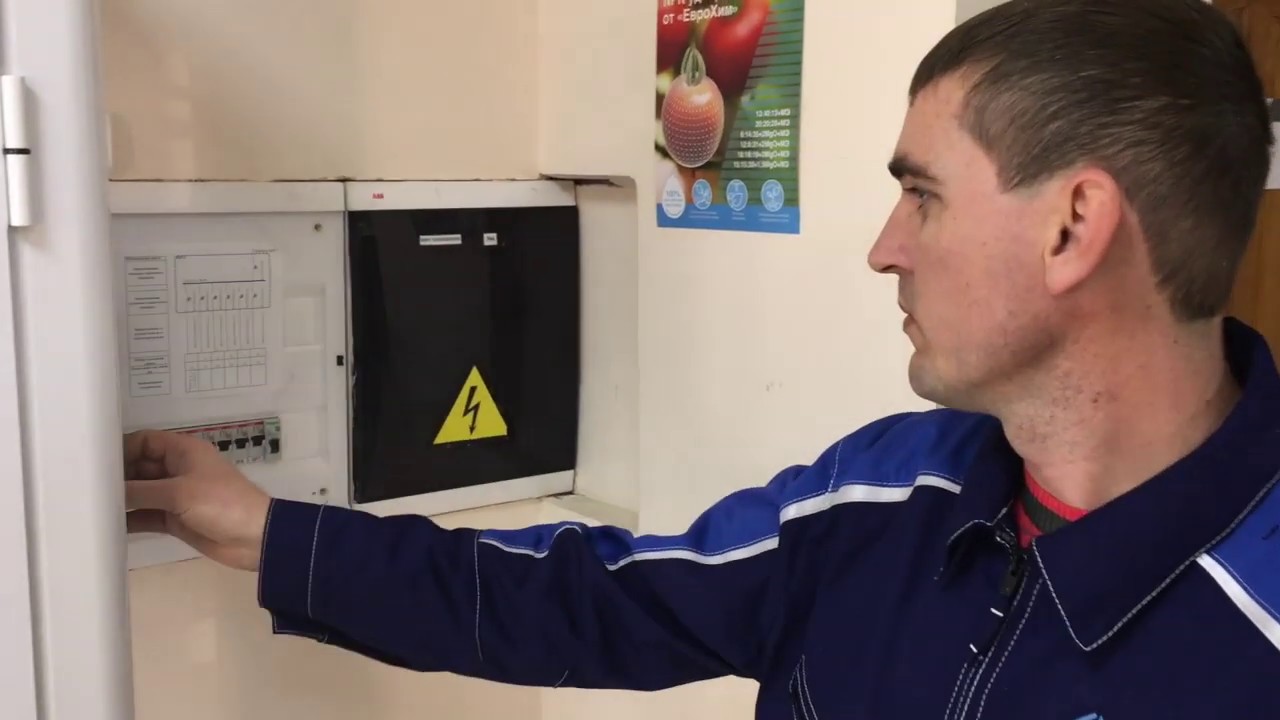 Как работает система loto lockout tag out? Рассказывают сотрудники ЕвроХим Трейдинг Рус