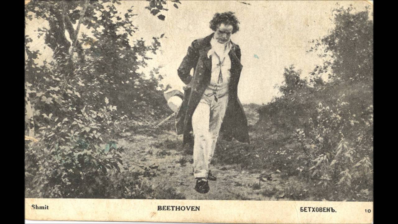 Hip Hop Beat (Beethoven Sample II)