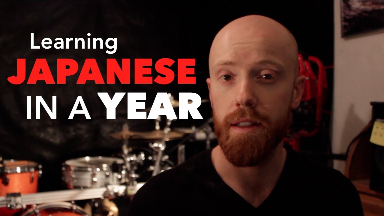 How I Plan to Learn Japanese in a Year