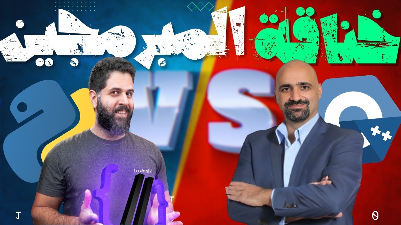 اسلام كودزيلا VS محمد ابوهدهود | ايه الي حصل ؟