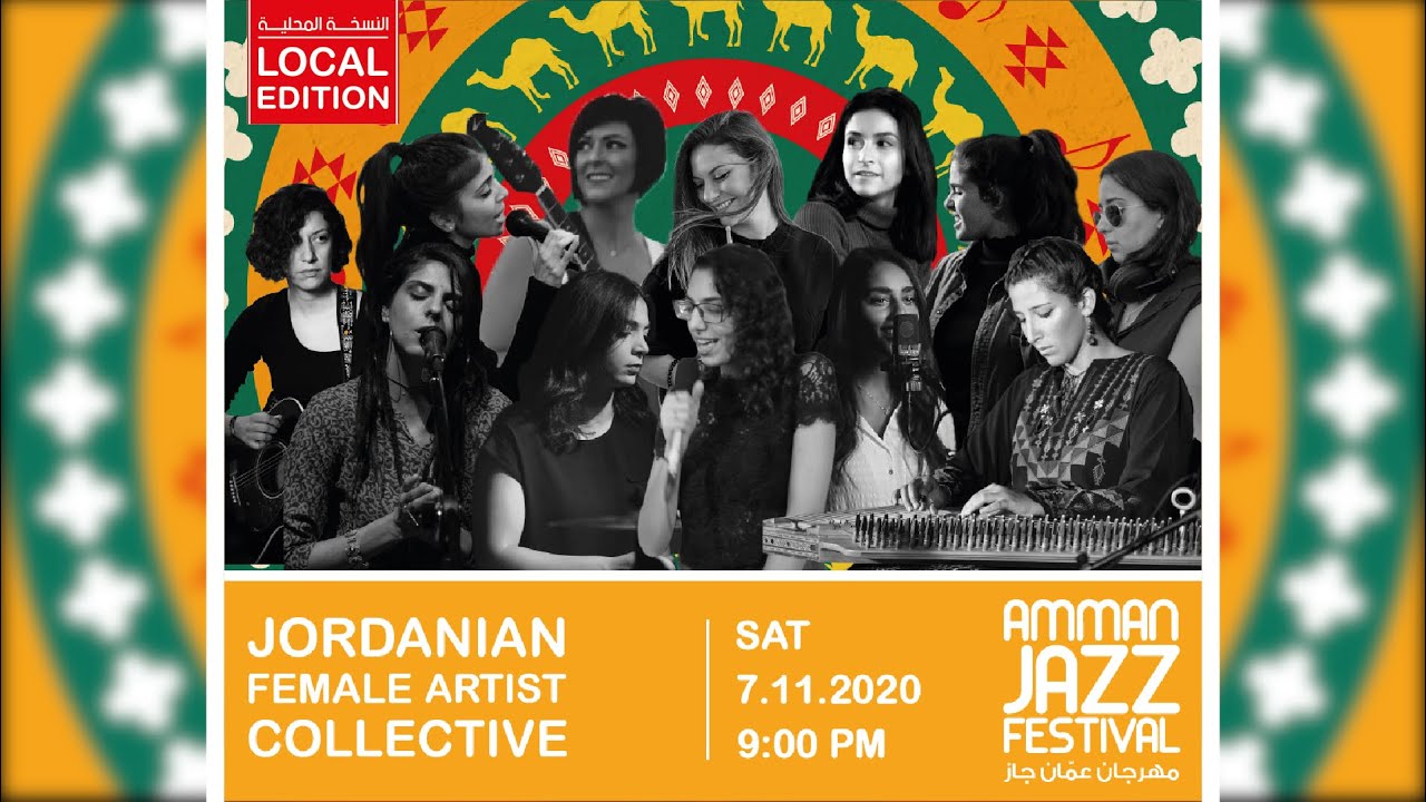 Jordanian Female Artist Collective (JFAC) at Amman Jazz Festival 2020
