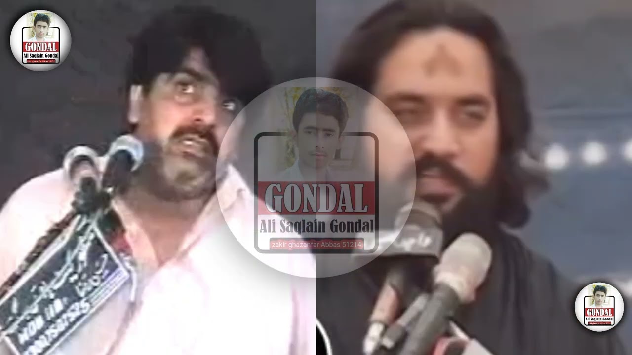 zakir ghazanfar abbas gondal vs Zakir waseem abbas bloch