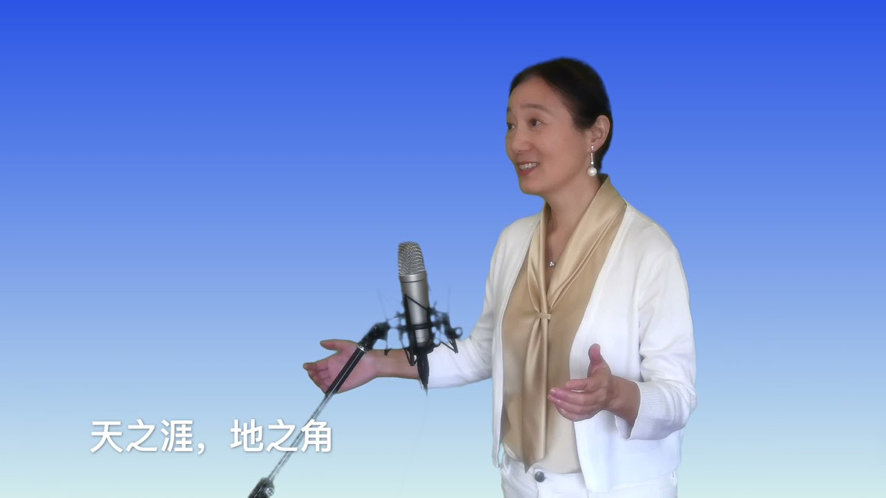 《送别 》  李叔同 词    j.p.奥得威 曲     王美君 演唱 farewell