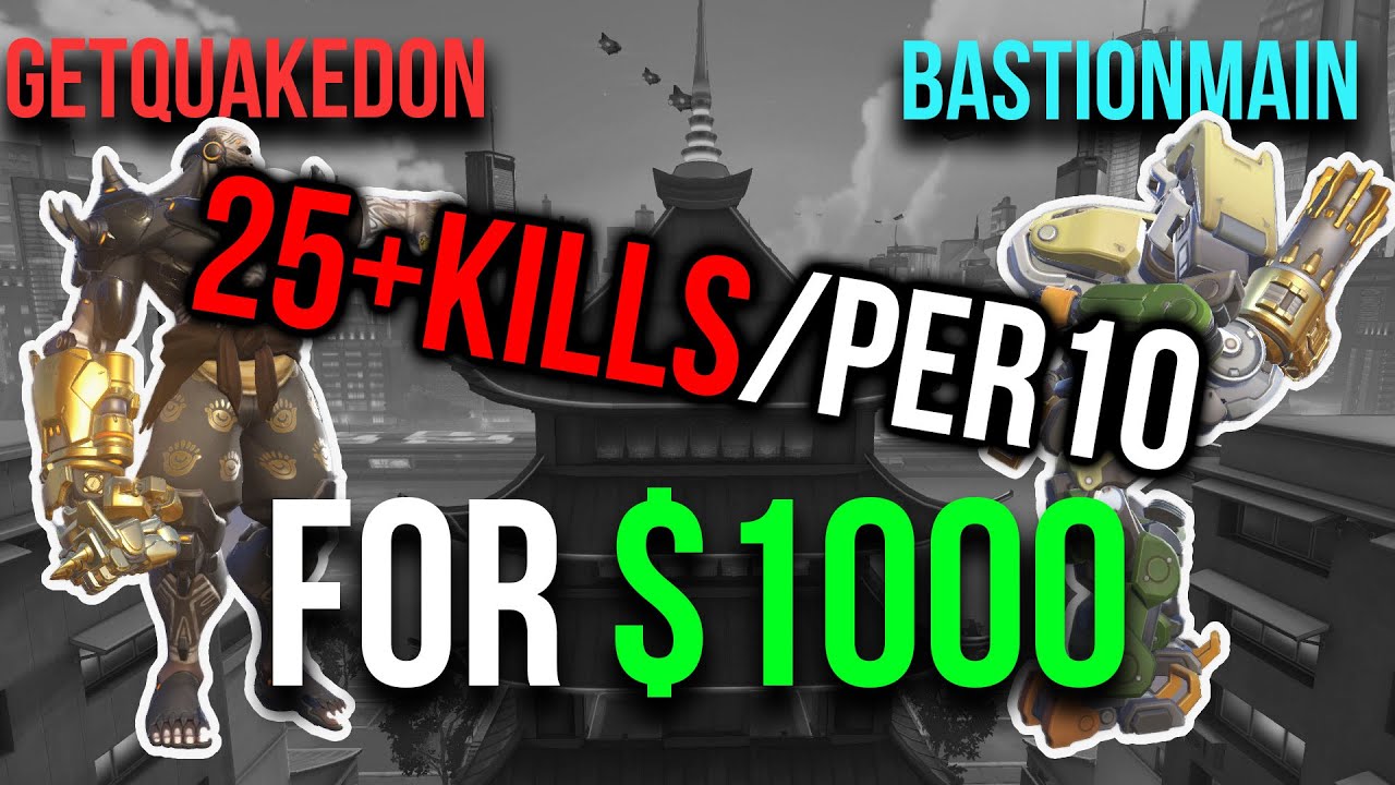 Bastionmain SPAWN CAMPING GetQuakedOn in a $1000 Tournament... *WITH REACTIONS*