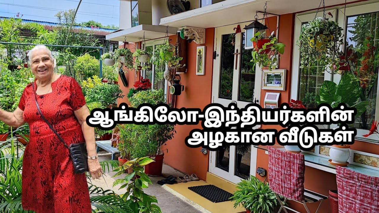ஆங்கிலோ-இந்திய தமிழ் பாருங்க Anglo Indians Lifestyle
