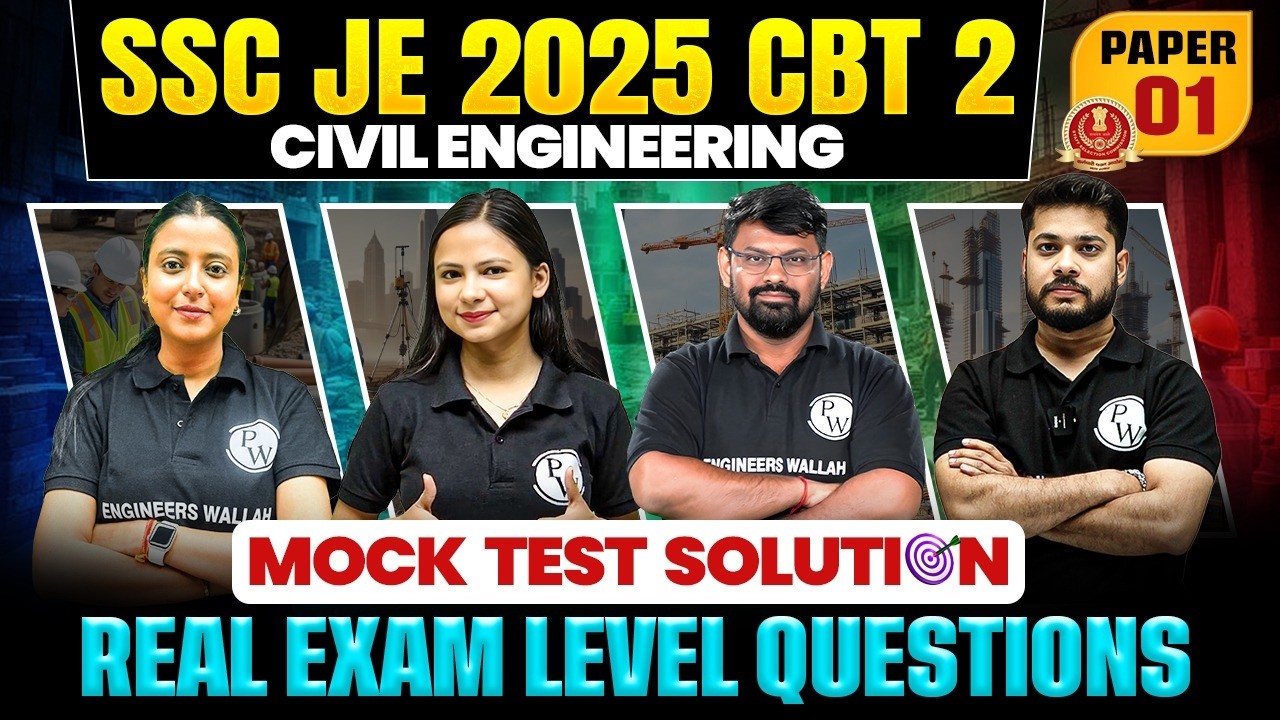 SSC JE CBT 2 2025 | CIVIL ENGINEERING | LIVE MOCK PAPER SOLUTION | SSC JE Civil Paper Solution