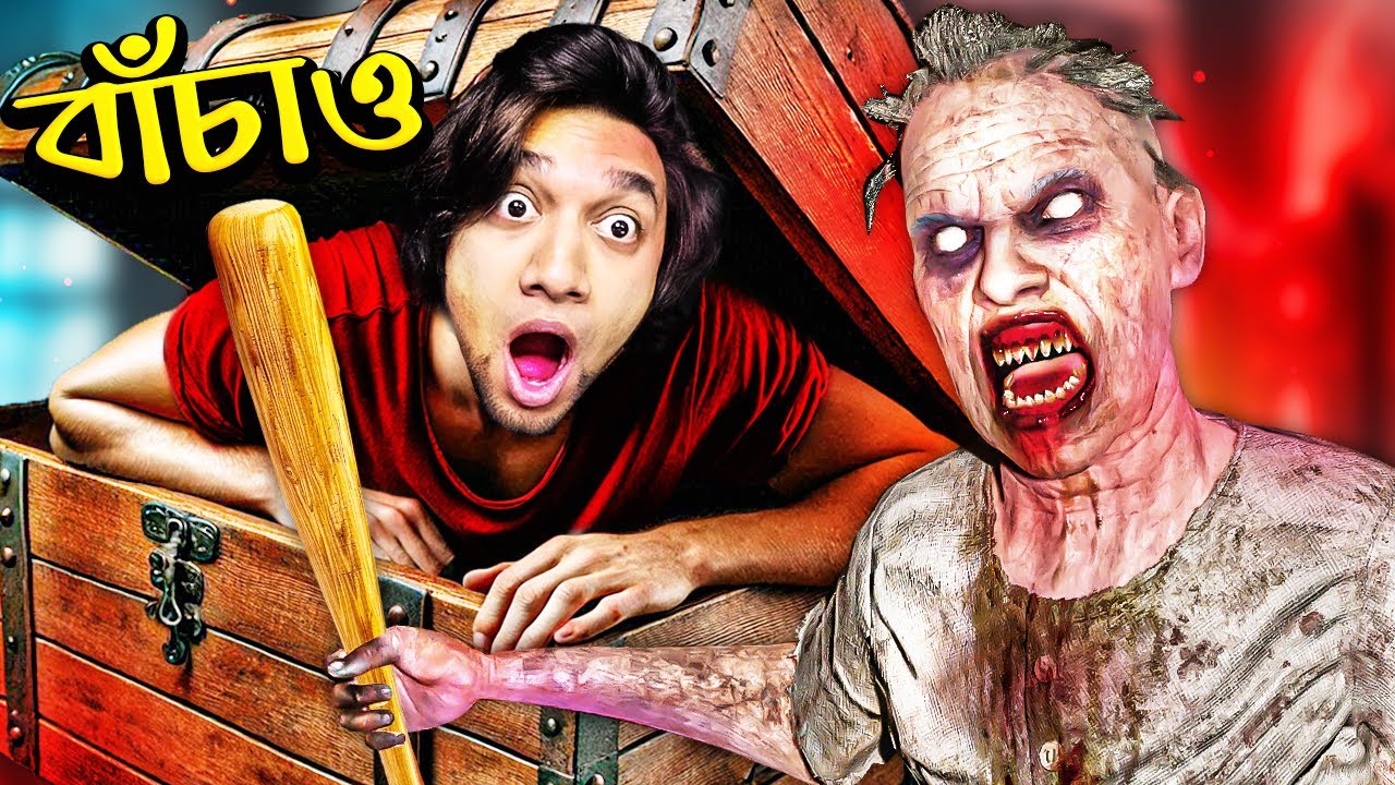 GRANNY ESCAPE TOGETHER (DOOR ESCAPE) | BlackCarnageX