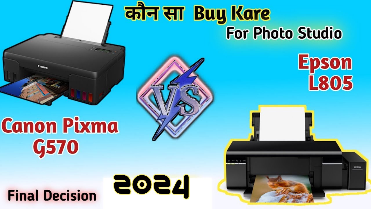 Best Printer Kaon Epson L805 V/S Canon Pixma G570 Photo Studio Ke Liye Best Printer 2024 | Mr. CD