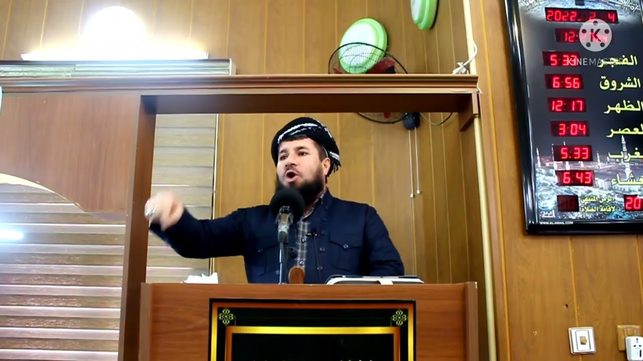 ( گرنگی مانگی ڕەجەب)اری جومعەی مزگەوتی مەولەوی سەرچنار٣رب/١٤٤٣کۆچی٤  ٢ /٢٠٢٢زاینیم/عبداللە گەرمیانی