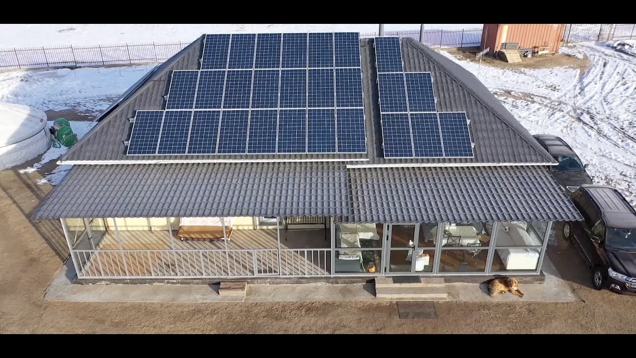 Solar house / Нарны зайгаар ажилладаг байшин /