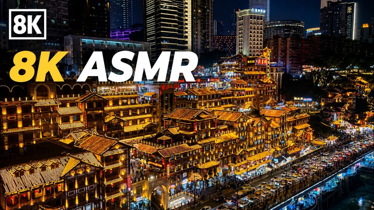 Walking tour chongqing 夜晚漫步重庆洪崖洞