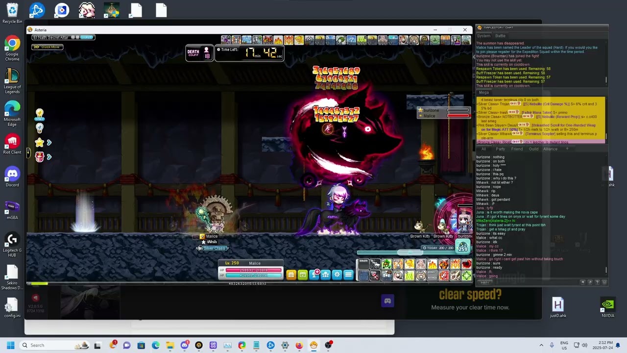 asteriams cran
