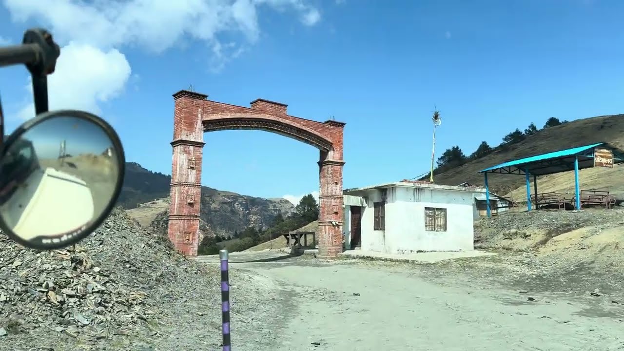 Kuri Village,  Kalinchowk,  Nepal (Gateway)
