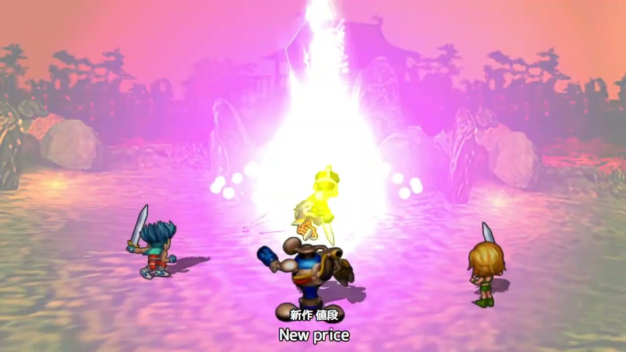 【サガ フロンティア リマスター】初見プレイ【※ネタバレあり】レッド編/T260G編 #9