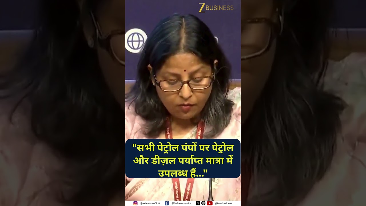 Fuel Supply Update: Petrol, Diesel Adequately Available Across India