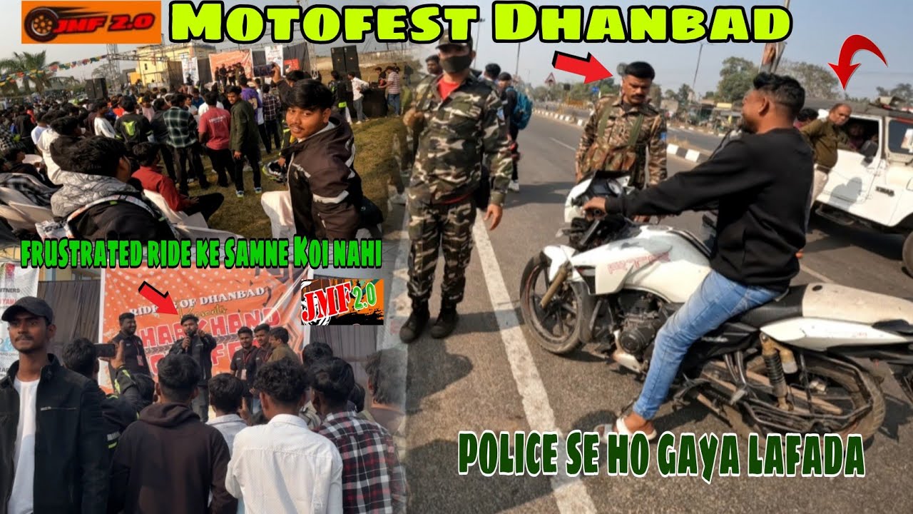 JHARKHAND MOTOFEST 2026 JMF 2.0 DHANBAD ///#motofest #biker #dhanbad #jharkhand #jmf ???