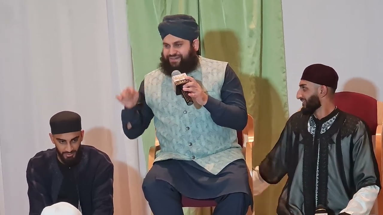 Hafiz Ahmed Raza Qadri| UK| 🇬🇧 |Naat| Hounslow Central Mosque