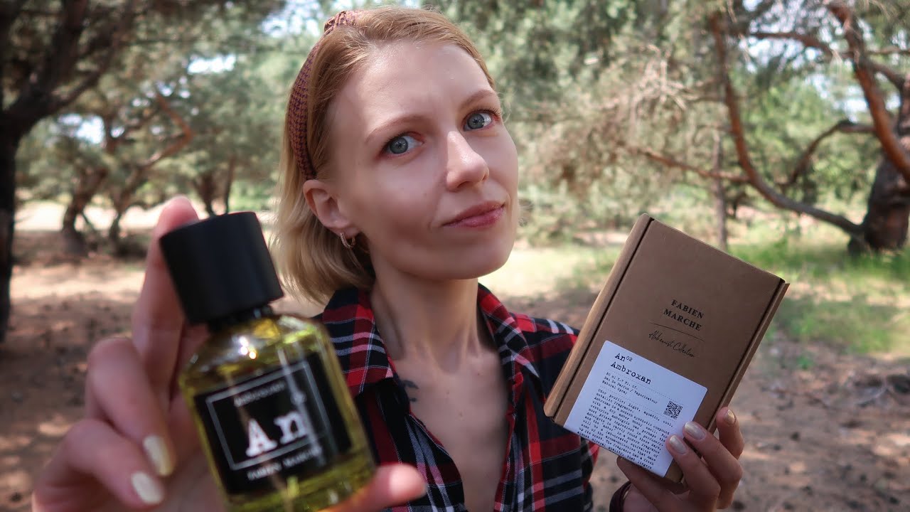 Fabien Marche, який замінив мені Lubin Gin Fizz