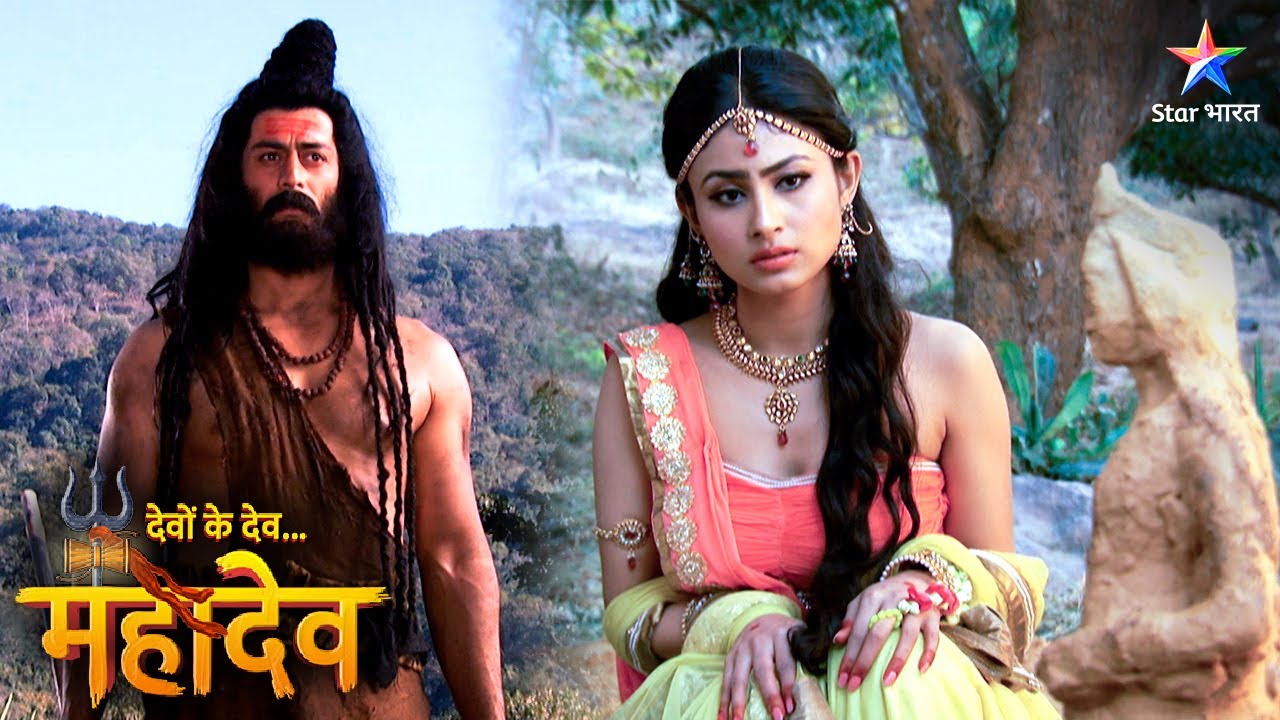 Devon Ke Dev Mahadev | Kya Sati samajh payengi adhoori moorti ka satya? | EPISODE-607 Part 2