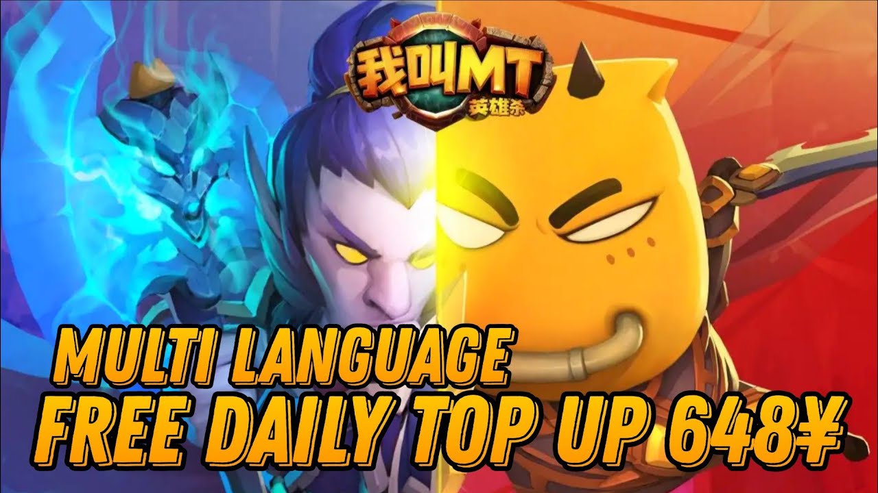 I am MT: Hero Kill English - Free Daily Top Up 648¥ + Skin + Mount + Wing & Discount 90% / X7 Game