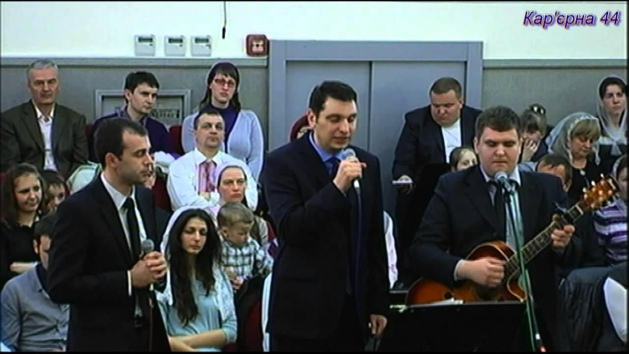 На земному шляху
