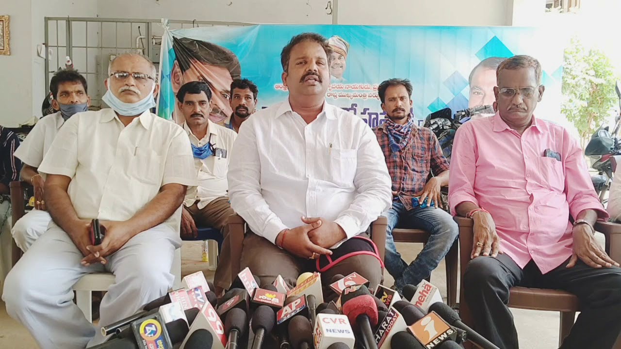 Payakaraopeta YSRCP Leader slams Yellow media over fake news propaganda