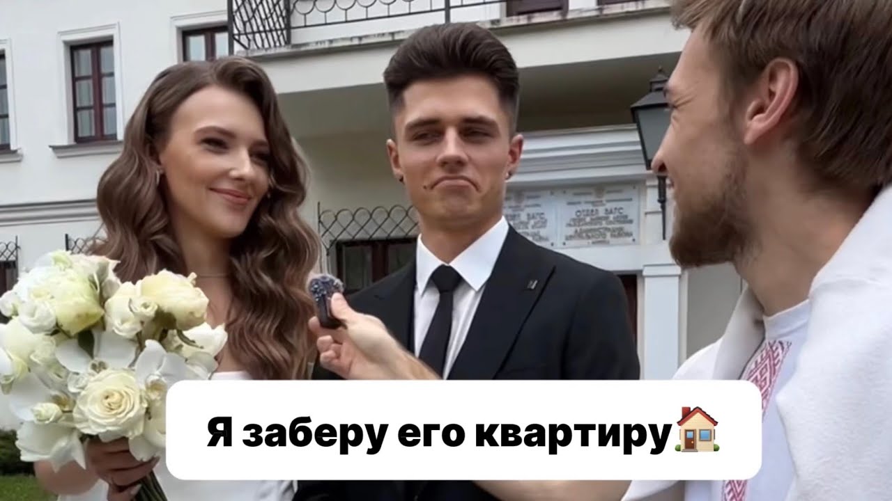 Зачем жениться, если через 2 года вы разведетесь?