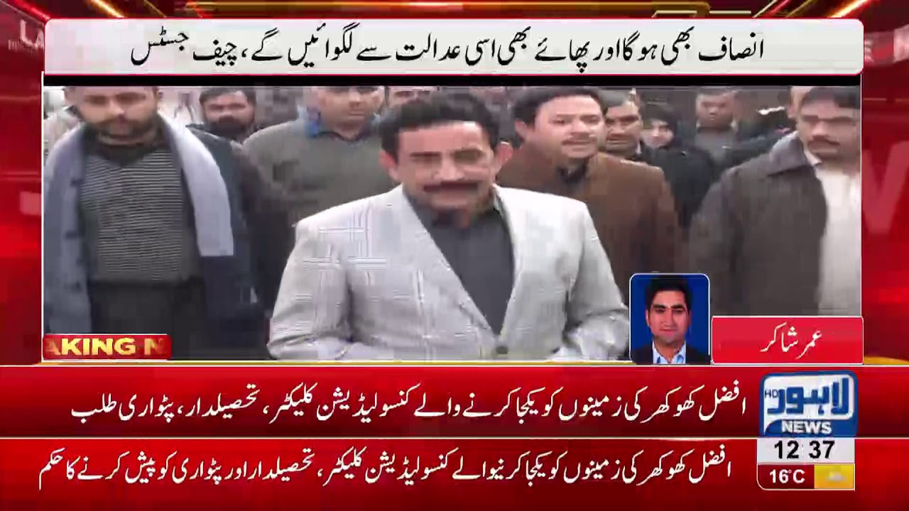 Shafi Khokhar demands justice from CJP Saqib Nisar