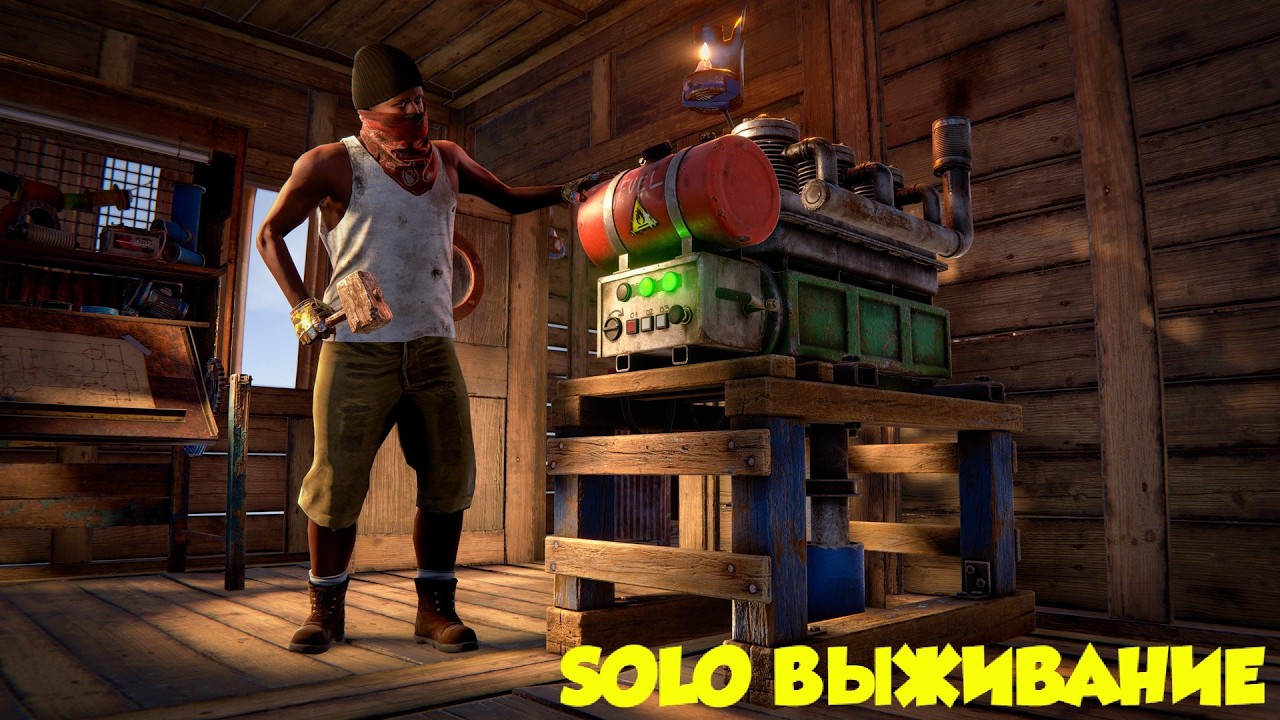 SOLO РЕЙДЫ, НЕФТЯНКА И КАК ДОСТАТЬ СОСЕДА #rust
