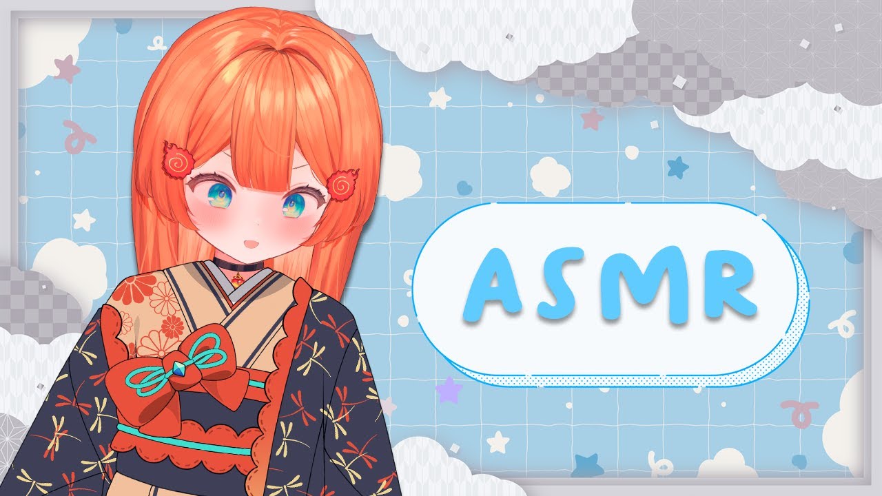 First ASMR (open 😳) 🔥 ASMR 【MIKI HITSUGI | SPECIALITE】