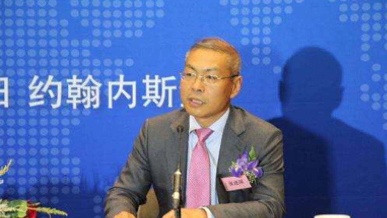 Chinese financial power participates in Africa&rsquo;s industrialization