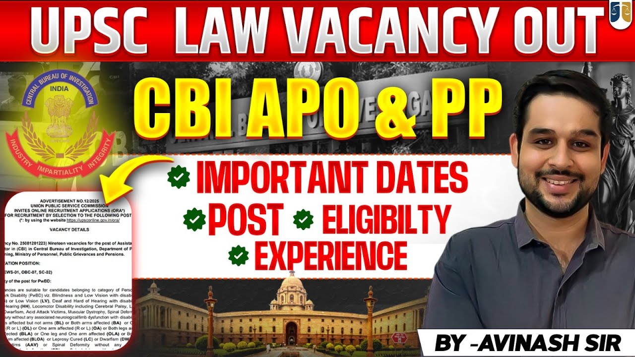 UPSC Law Vacancy 2025 | CBI APO & Public Prosecutor Recruitment | Eligibility, Dates & Details