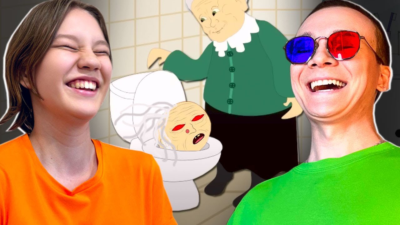 😂ШЕДИ И НУБИК СМОТРЯТ БАБКУ АЛКУ! РЕАКЦИЯ БАБКА АЛКА ПРОТИВ БАБА ЛЮДА