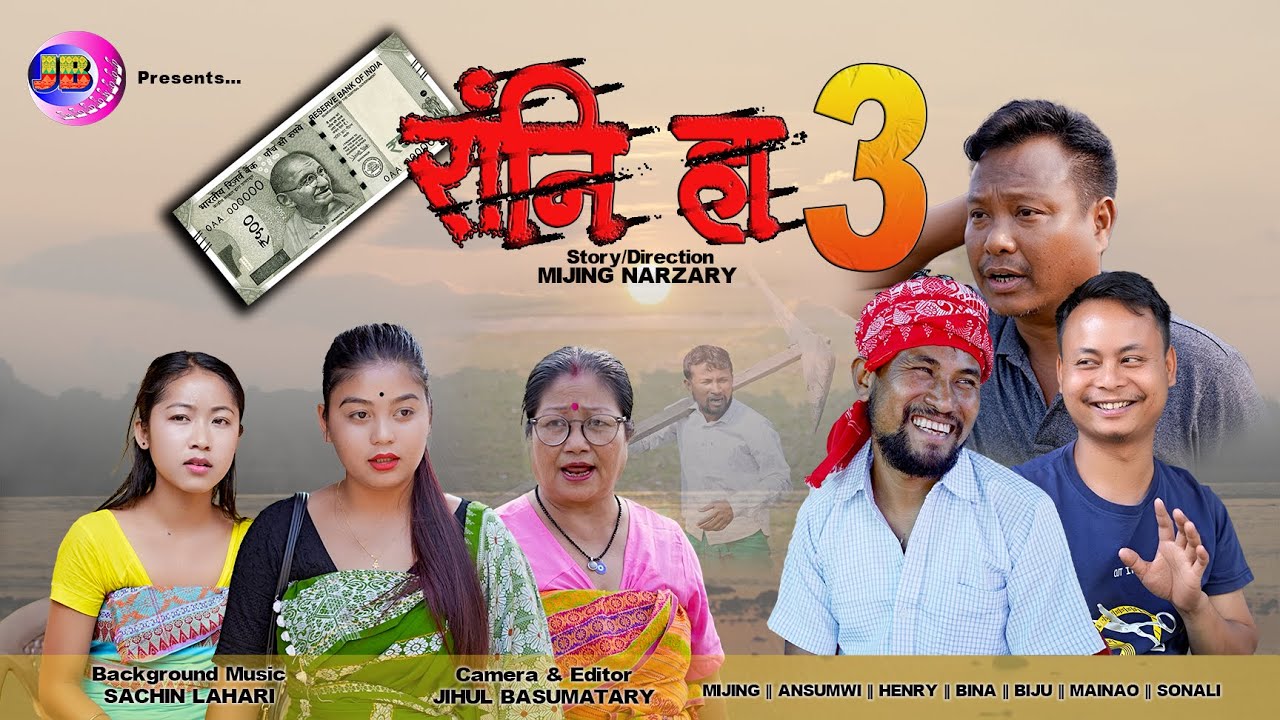 500 RANGNI HAA  Part 3 || A Comedy Short Film || JB Bodowood 2024