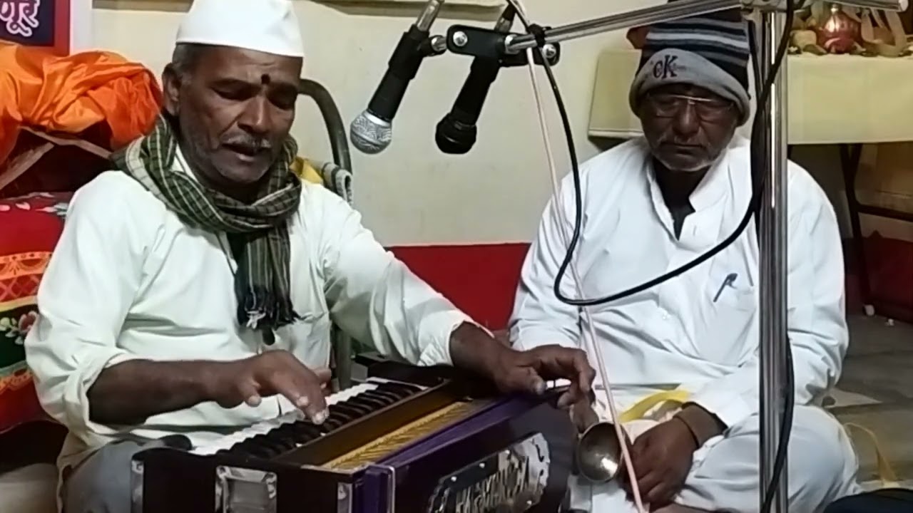 केशवा माधवा गोविदां   नको करु माझी मस्करी शेड्याळ भजनी मडंळ गायन चितूं कसबे