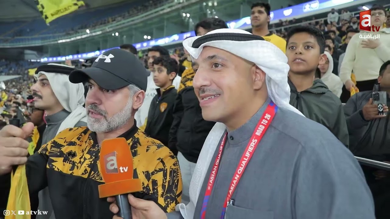 احتفالات جماهير القادسية بالفوز على النادي العربي في نصف نهائي كأس السوبر