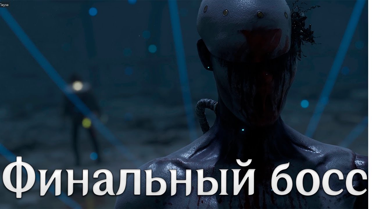 Безымянная марионетка без помощников | Последний босс Lies of P