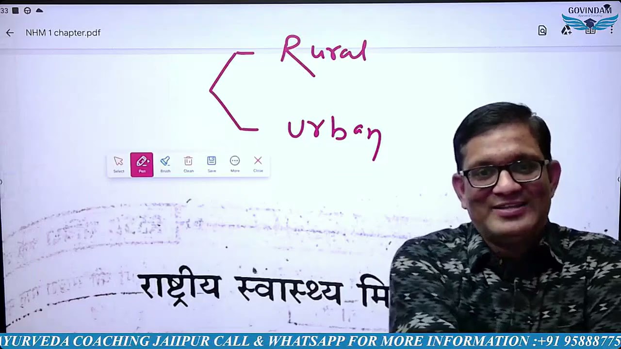 1.NHM Daksh (Swasthya Yojana)