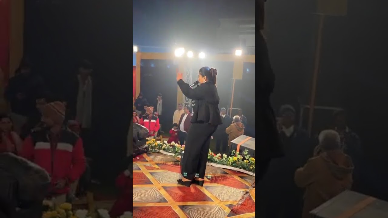 New year celebration ll rajgri #Anupma yadav 