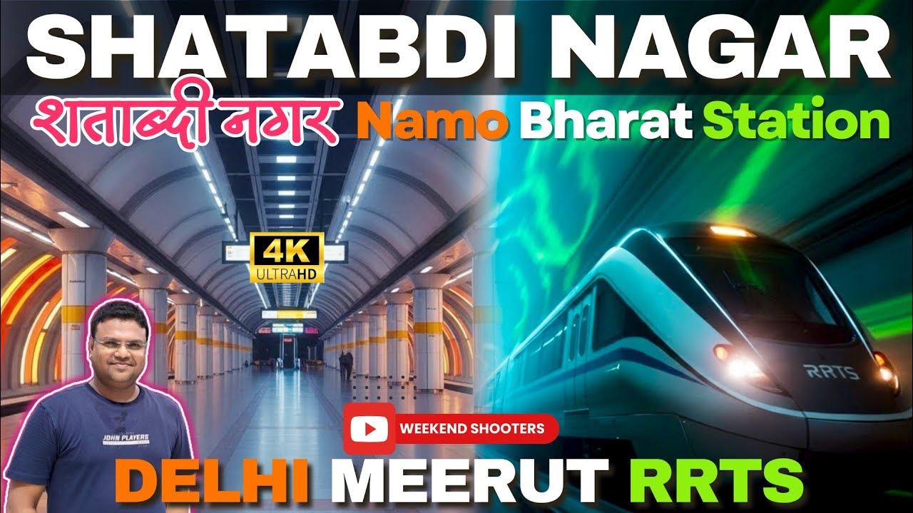 Shatabdi Nagar RRTS Station
