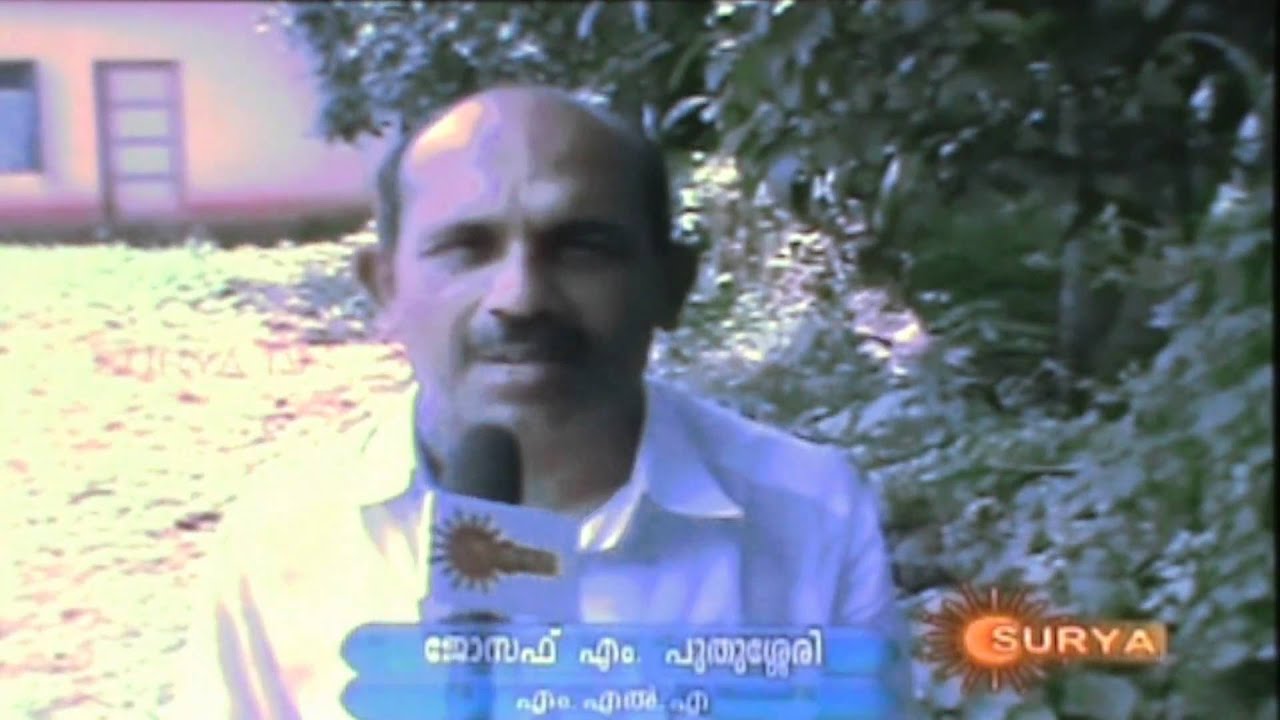 Angamaly Brethren Assembly - Surya News 09202010.wmv