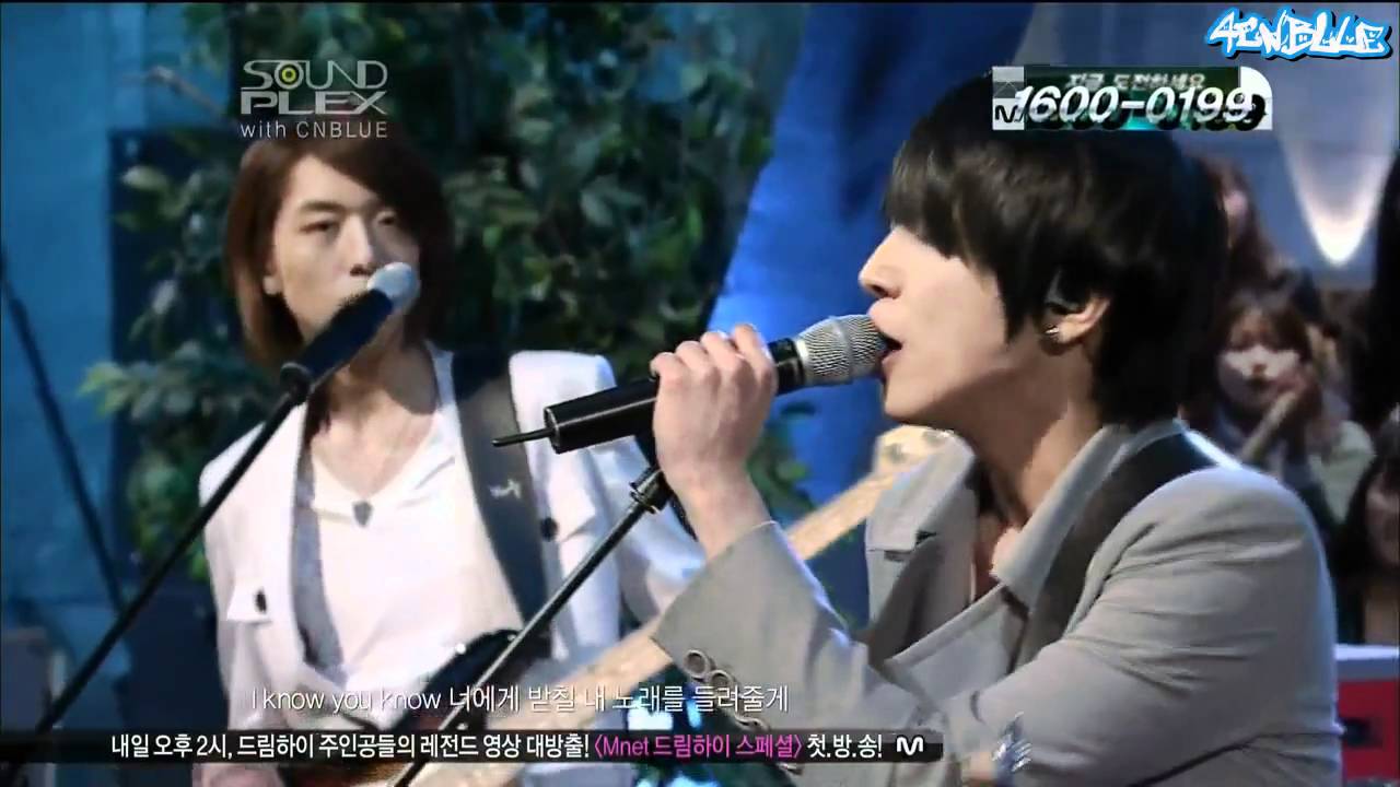 [4CNBLUE] 110423 MSP [1/4]